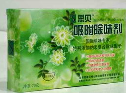思摩貝特設計與布局的藝術 產品與店鋪裝修的視覺魅力